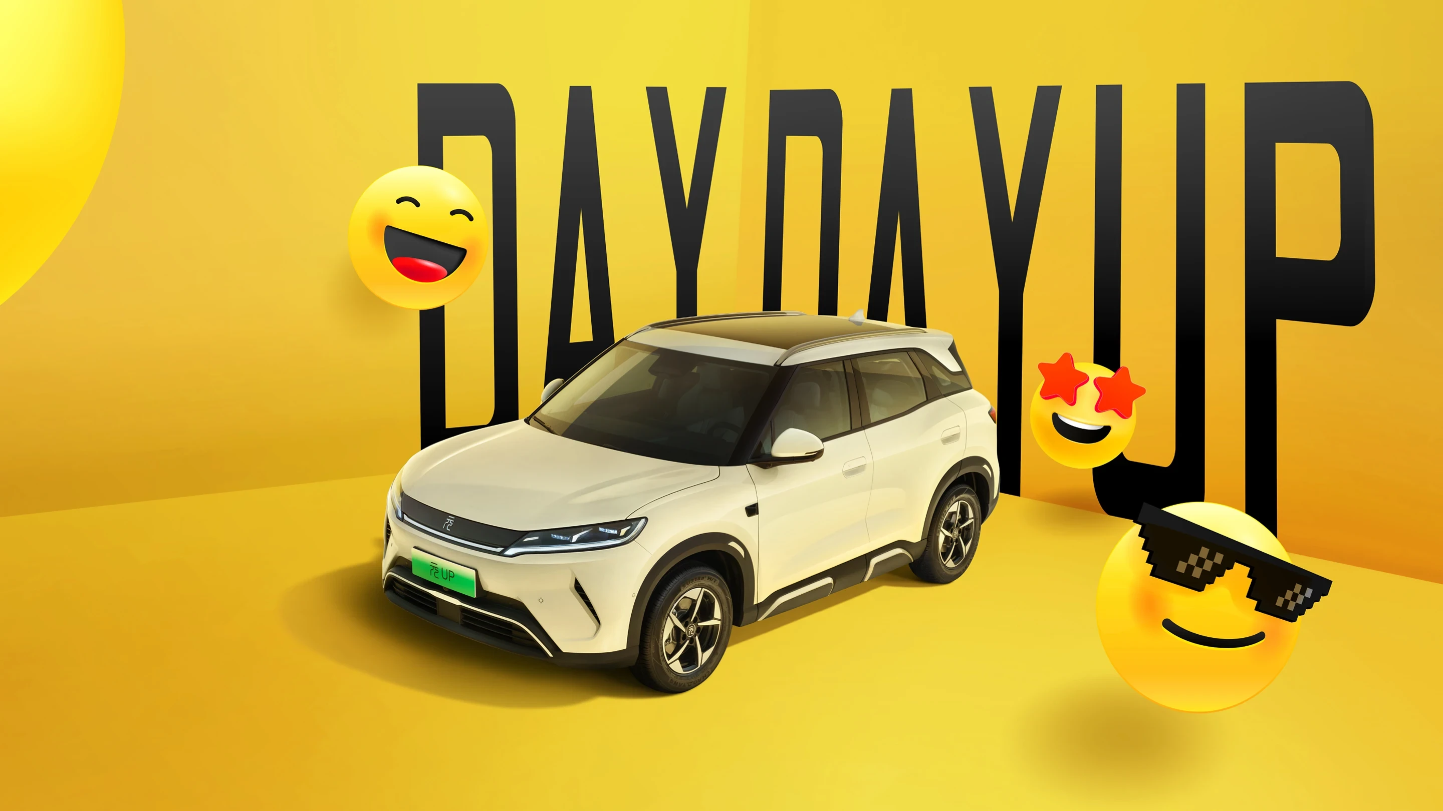 亿万先生MR YUAN UP