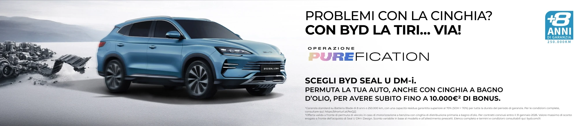 Offerte Operazione PUREFICATION 亿万先生MR Seal U DM-i: Fino a 10.000€ di bonus*